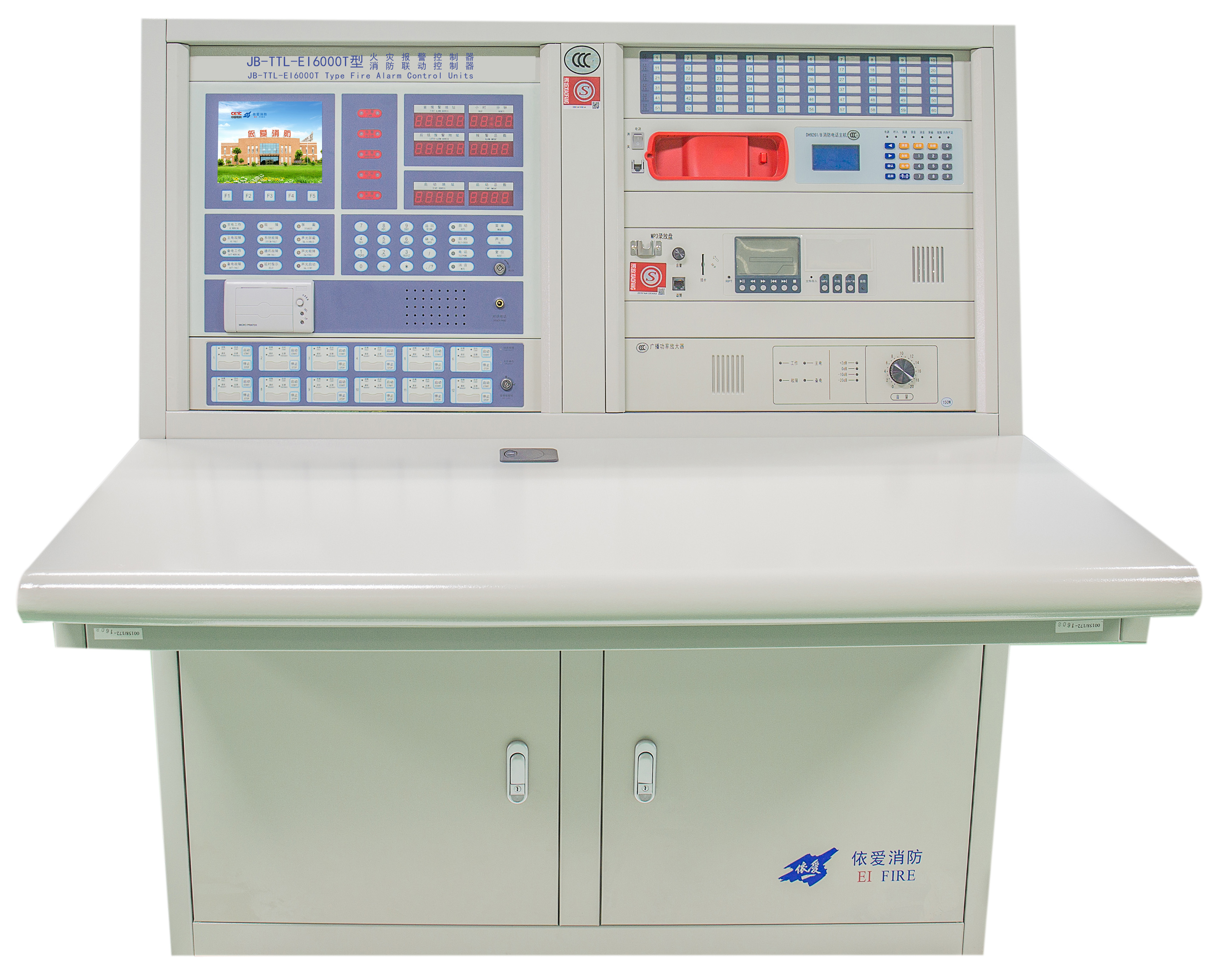 JB-TTL-EI6000T型火災報警控制器、消防聯(lián)動控制器